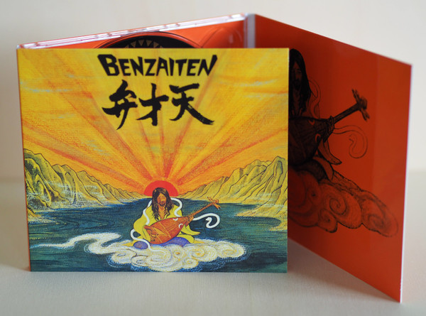 Benzaiten