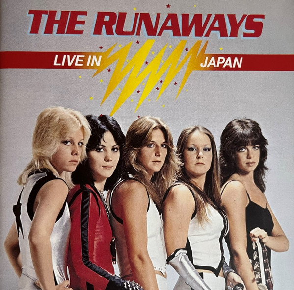 Live In Japan