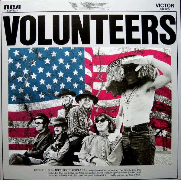 Volunteers (180g Reissue)