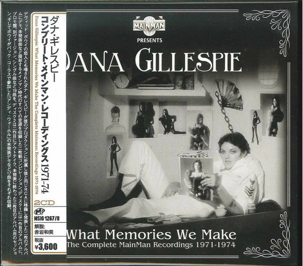 What Memories We Make - The Complete MainMan Recordings 1971-1974