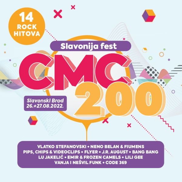 CMC 200 / Slavonija fest 2022