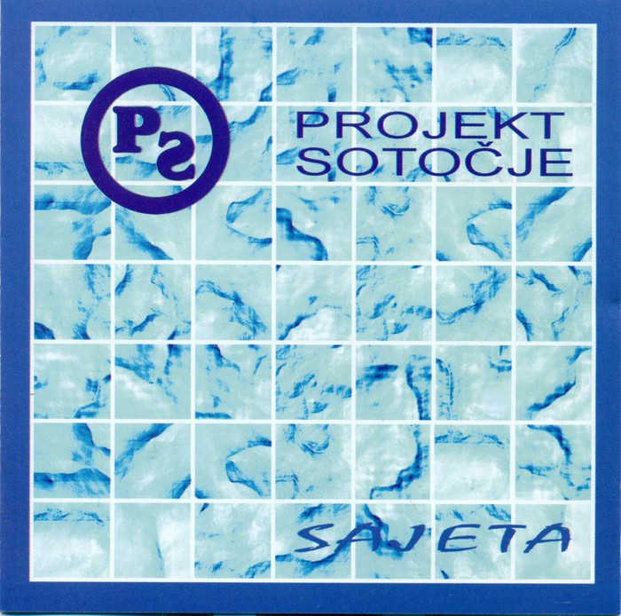 Sajeta