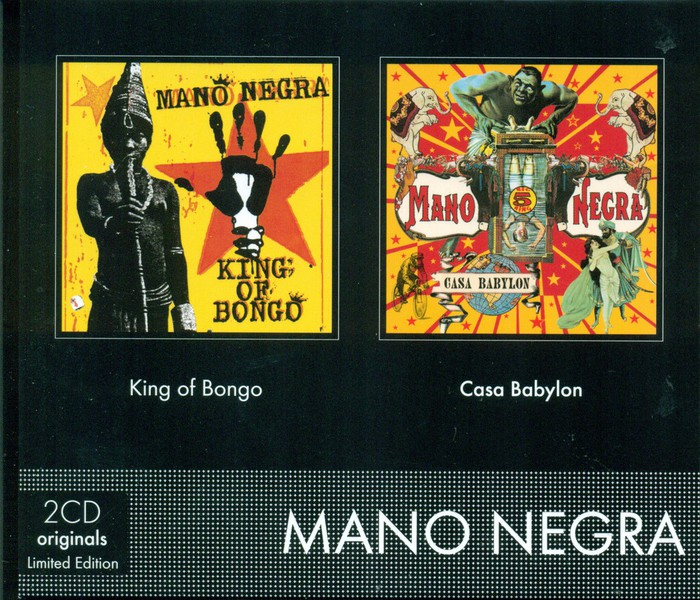 King of Bongo/Casa Babylon