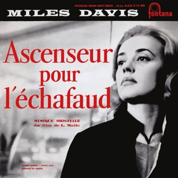 Ascenseur pour l'échafaud (Deluxe) (Limited) (O.S.T.)