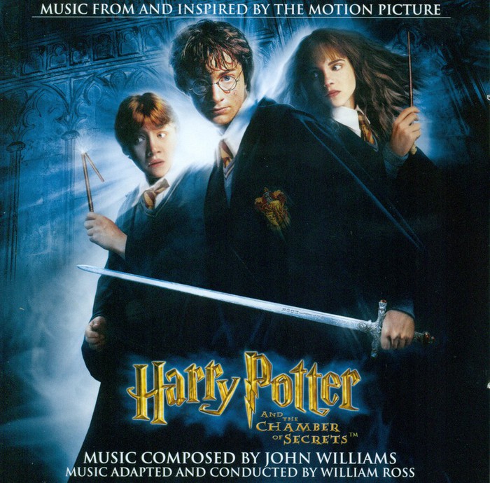 Harry Potter And The Chamber Of Secrets (Limited Edition)