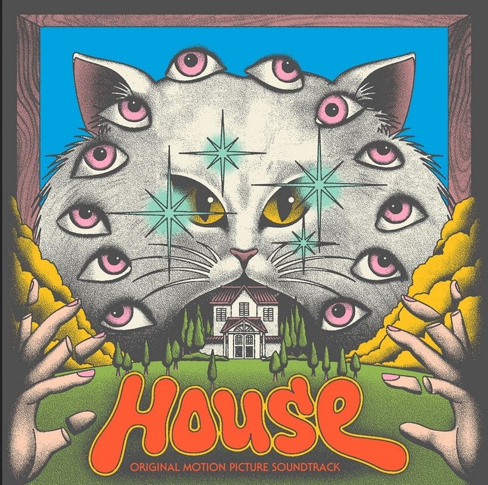House (O.S.T.) (Coloured Vinyl)