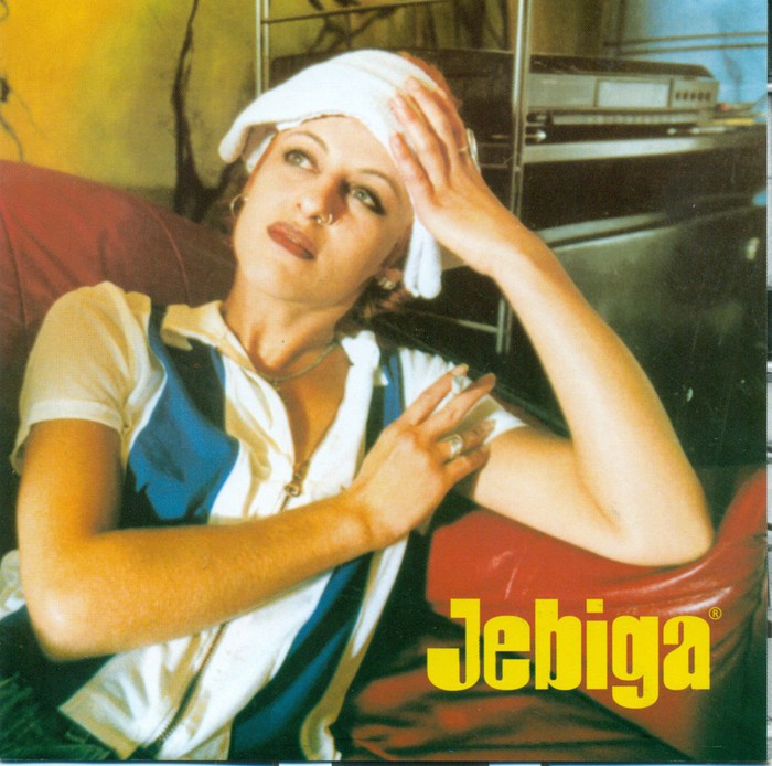 Jebiga - Več Kot Glasba Iz Filma