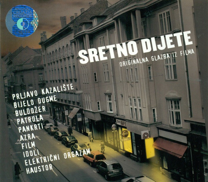 Sretno Dijete - Originalna glazba iz filma