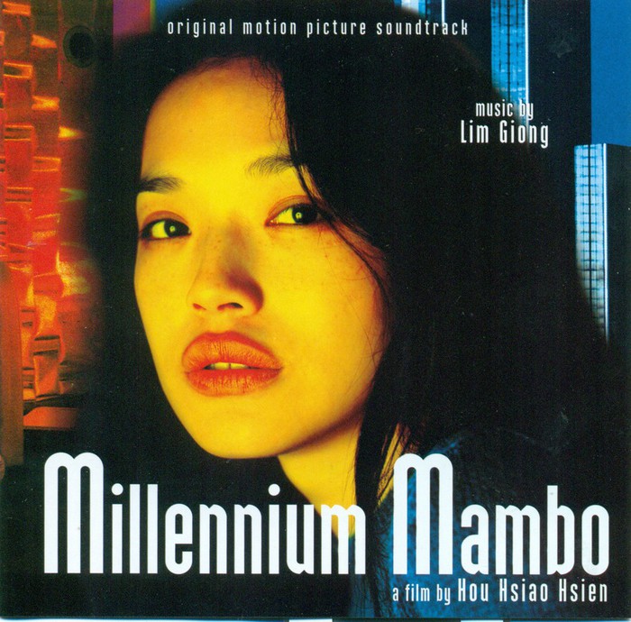 Millenium Mambo - Original motion picture soundtrack
