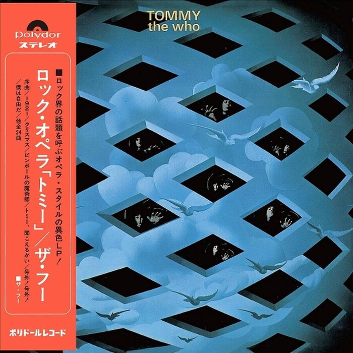 Tommy (Limited) (SHM-CD)