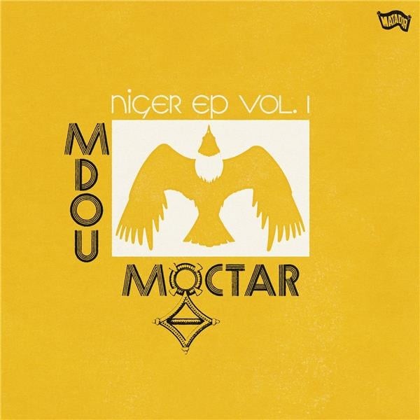 Niger Ep Vol. 1 (Coloured Vinyl) (12')