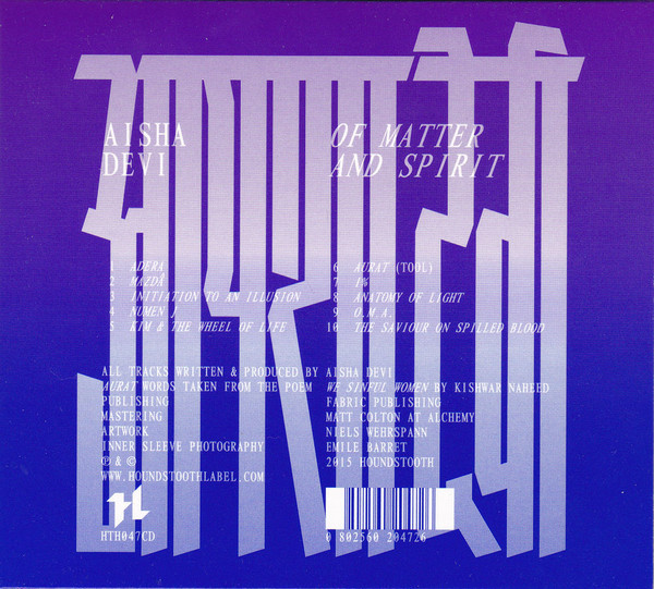 Of Matter And Spirit