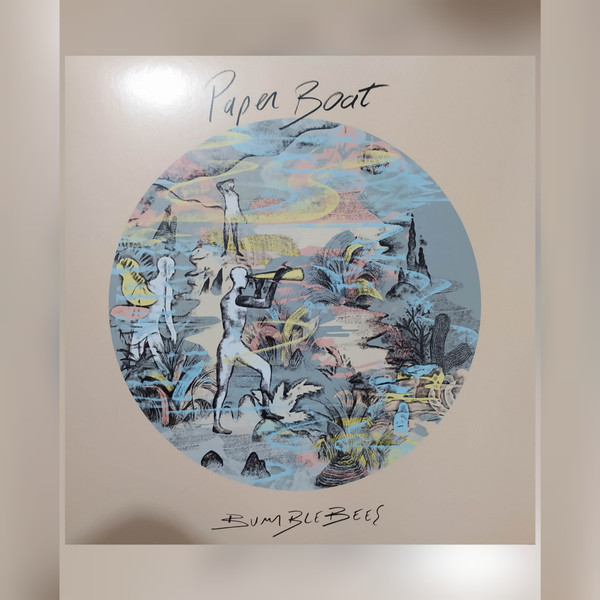 Paper Boat