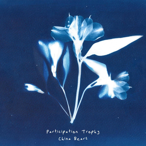 Participation Trophy (Special Edition) (Transparent Blue Vinyl)