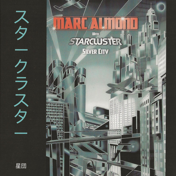 Silver City (Expanded)