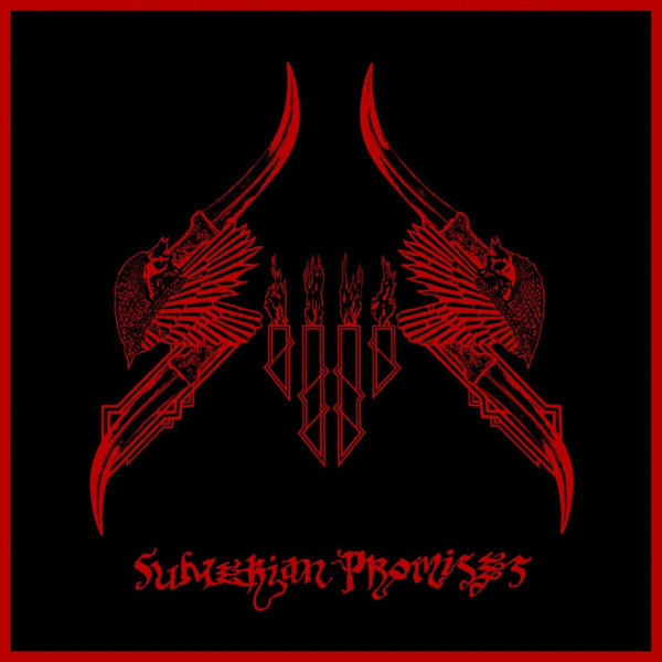 Sumerian Promises