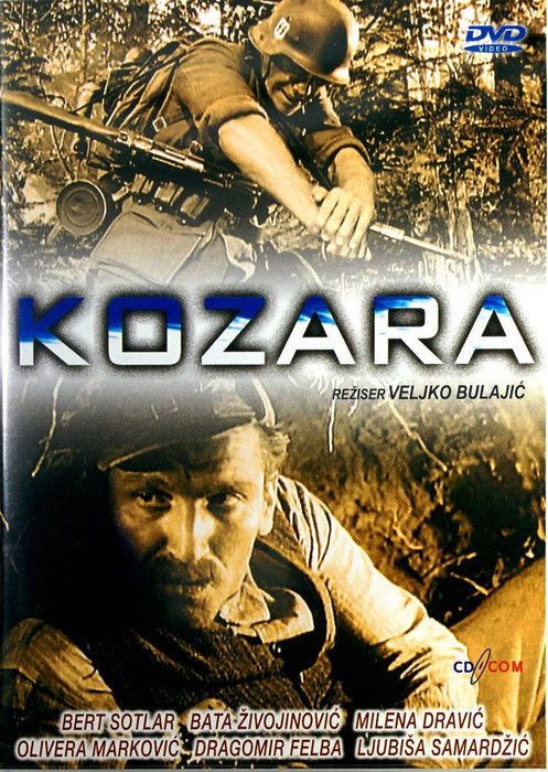 Kozara / Partizanska eskadrilja (DVD2)