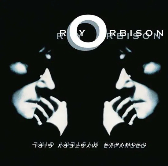 Mystery Girl (25th Anniversary) (Expanded)